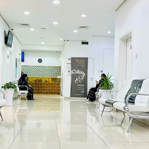 Modern patient treatment room at Al Rabeeh Dental Clinic in Muscat, Oman.