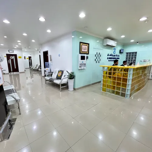 Modern reception area at Al Rabeeh Dental Clinic in Al Khoud, Oman.